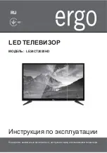 Предварительный просмотр 31 страницы Ergo LE24CT2020HD User Manual