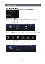 Предварительный просмотр 32 страницы Ergo LE32CT5515AK User Manual