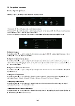 Preview for 63 page of Ergo LE55CU5030AK User Manual