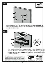 Предварительный просмотр 38 страницы ErgoAV ERMTM1-01B Instruction Manual