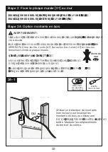 Предварительный просмотр 22 страницы ErgoAV ERMTM2-01B Instruction Manual