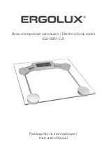 Preview for 1 page of Ergolux ELX-SB01-C21 Instruction Manual