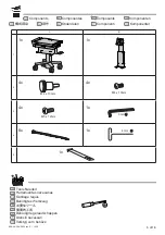 Предварительный просмотр 5 страницы Ergotron CareFit Slim User'S Installation Manual