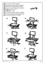 Предварительный просмотр 15 страницы Ergotron CareFit Slim User'S Installation Manual