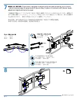 Preview for 4 page of Ergotron DS100 Series Assembly Instructions Manual