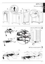 Preview for 10 page of Ergotron ERGITD-010 Quick Reference Manual