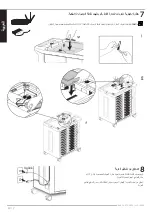 Preview for 13 page of Ergotron ERGITD-010 Quick Reference Manual