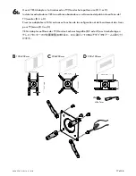 Предварительный просмотр 17 страницы Ergotron LX Desk Mount LCD Arm Manual