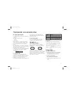 Предварительный просмотр 19 страницы Ericsson GF788 (Hungarian) Manual