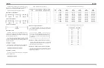 Предварительный просмотр 10 страницы Ericsson LBI-39014 Maintenance Manual