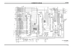 Предварительный просмотр 22 страницы Ericsson M-RK  Series Service Manual