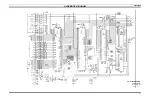 Предварительный просмотр 24 страницы Ericsson M-RK  Series Service Manual