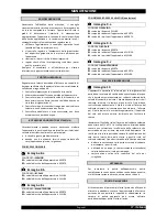 Preview for 61 page of Erie water treatment IQSoft IQ-CS Installation & Operating Instructions Manual