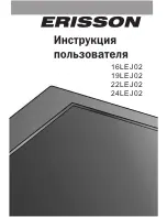 Предварительный просмотр 1 страницы ERISSON 16LEJ02 Instruction Manual