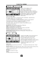 Preview for 13 page of ERISSON 16LEJ02 Instruction Manual