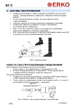 Preview for 18 page of ERKO H700 Operation Manual