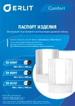 ERLIT Comfort ER 0508T C3 Installation And Operation Instruction Manual предпросмотр