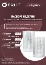 Предварительный просмотр 1 страницы ERLIT Elegance ER 5508P Installation And Operation Instruction Manual