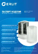 ERLIT ER3508TP User Manual preview