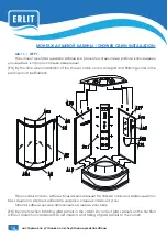 Preview for 12 page of ERLIT ER4508TP-C3 Installation And Operation Instruction Manual