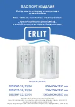 ERLIT ER5508P-S2 Installation Manual preview