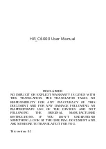 Preview for 1 page of ERM HR C6000 User Manual