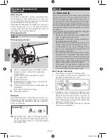Предварительный просмотр 86 страницы ermaf RGA 100 ACU Operating Instructions Manual