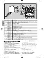 Предварительный просмотр 110 страницы ermaf RGA 100 ACU Operating Instructions Manual