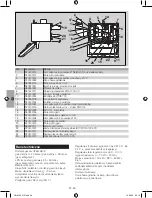 Предварительный просмотр 138 страницы ermaf RGA 100 ACU Operating Instructions Manual