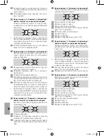 Предварительный просмотр 212 страницы ermaf RGA 100 ACU Operating Instructions Manual