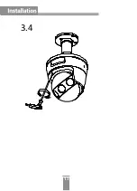 Preview for 25 page of ERNITEC DS-2CD6924G0-IHS Quick Start Manual