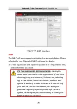 Предварительный просмотр 26 страницы ERNITEC MicroView MVIC-04IR-E Quick Start Manual