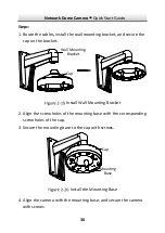 Предварительный просмотр 30 страницы ERNITEC MicroView MVID-03IR-E Quick Start Manual