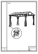 Предварительный просмотр 17 страницы Erommy XWG-092 Instruction Manual