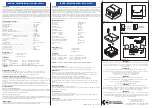 Preview for 2 page of Erone SEL39R433-M1 Quick Start Manual