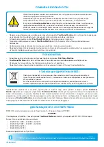 Preview for 18 page of ERRECOM AB1040.01 User Manual