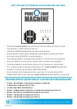 Preview for 20 page of ERRECOM AB1040.01 User Manual