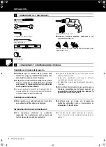 Предварительный просмотр 10 страницы Erreka AR220C Installer Manual