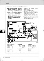 Предварительный просмотр 80 страницы Erreka CICLON Installer Manual