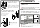 Erreka ELT08-12 Installation Manual preview