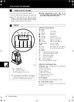 Предварительный просмотр 58 страницы Erreka LINCE LIS424 Installer Manual