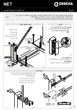 Предварительный просмотр 33 страницы Erreka NET Quick Installation And Programming Manual