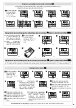 Предварительный просмотр 33 страницы Erreka RINO-I Quick Installation And Programming Manual