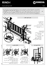 Предварительный просмотр 50 страницы Erreka RINO-I Quick Installation And Programming Manual