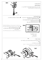 Предварительный просмотр 26 страницы Erreka SENA Installation Instructions Manual