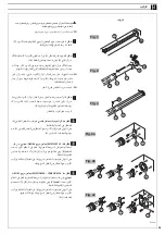 Предварительный просмотр 27 страницы Erreka SENA Installation Instructions Manual