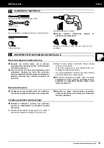 Предварительный просмотр 69 страницы Erreka SK110C Installation Manual