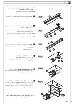 Предварительный просмотр 27 страницы Erreka URAL Manual