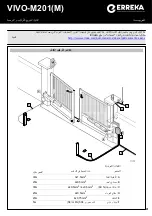 Предварительный просмотр 41 страницы Erreka VIVO-M201M Quick Installation And Programming Manual