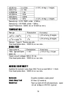 Предварительный просмотр 20 страницы ES TMX-589 User Manual